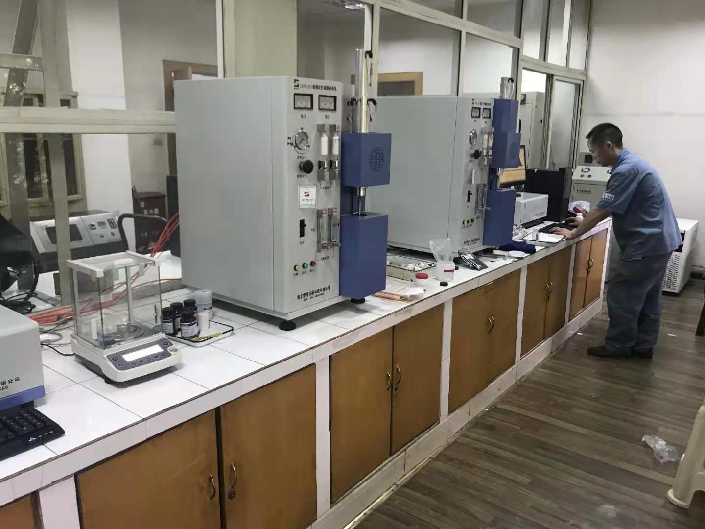 贵州红星发展股份有限公司